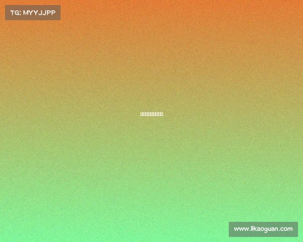 赛事商洽公告怎么写